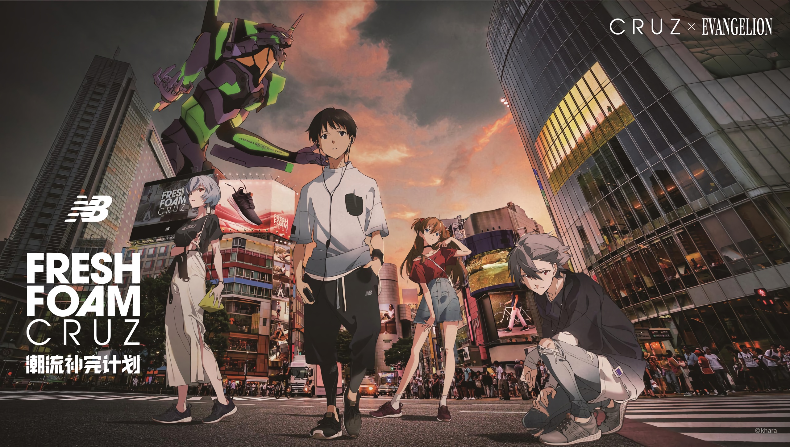 neon genesis evangelion ayanami rei eva 01 ikari shinji nagisa